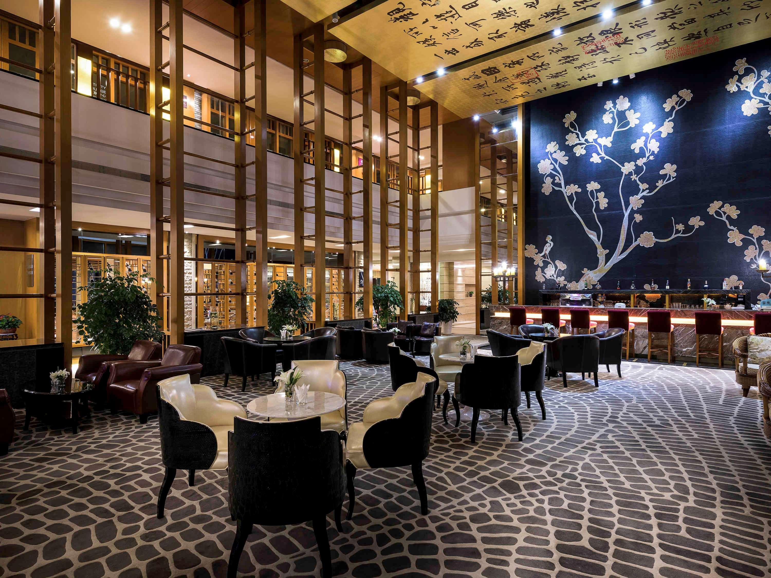 Pullman Zhangjiajie Hotel - Instagrammable Buitenkant foto