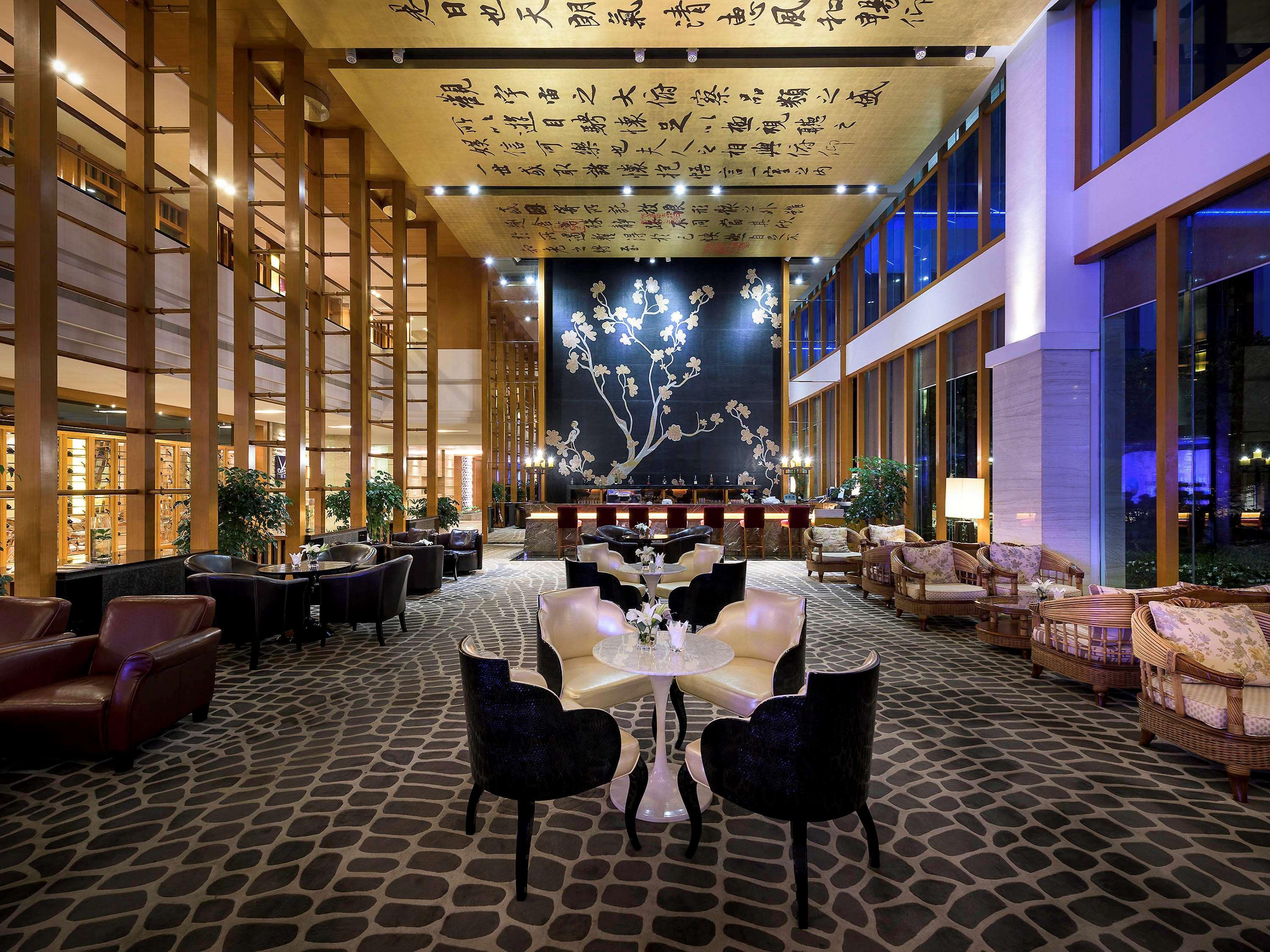 Pullman Zhangjiajie Hotel - Instagrammable Buitenkant foto