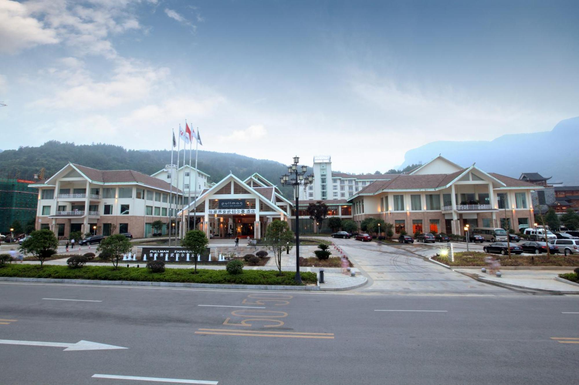 Pullman Zhangjiajie Hotel - Instagrammable Buitenkant foto