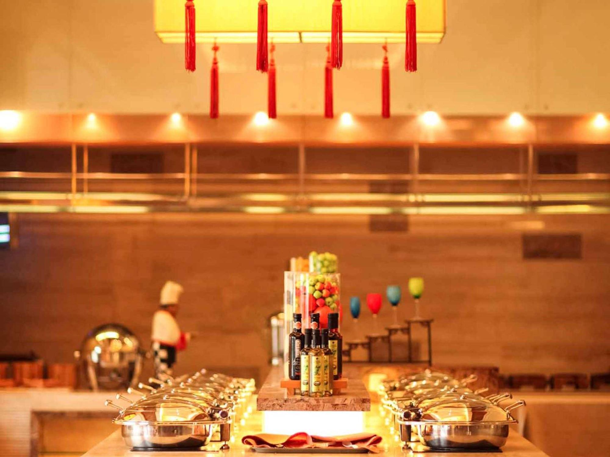 Pullman Zhangjiajie Hotel - Instagrammable Buitenkant foto
