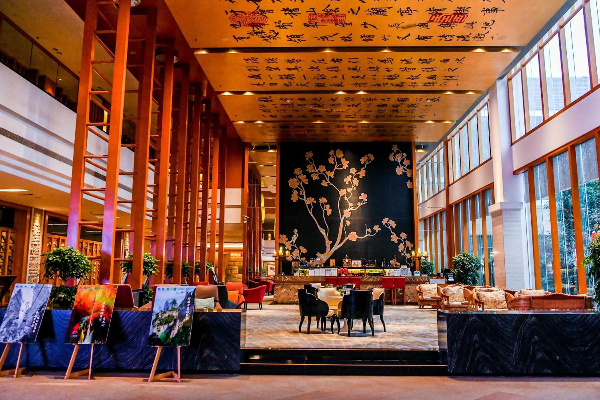 Pullman Zhangjiajie Hotel - Instagrammable Buitenkant foto